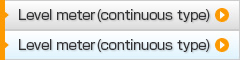 Level meter (continuous type) 